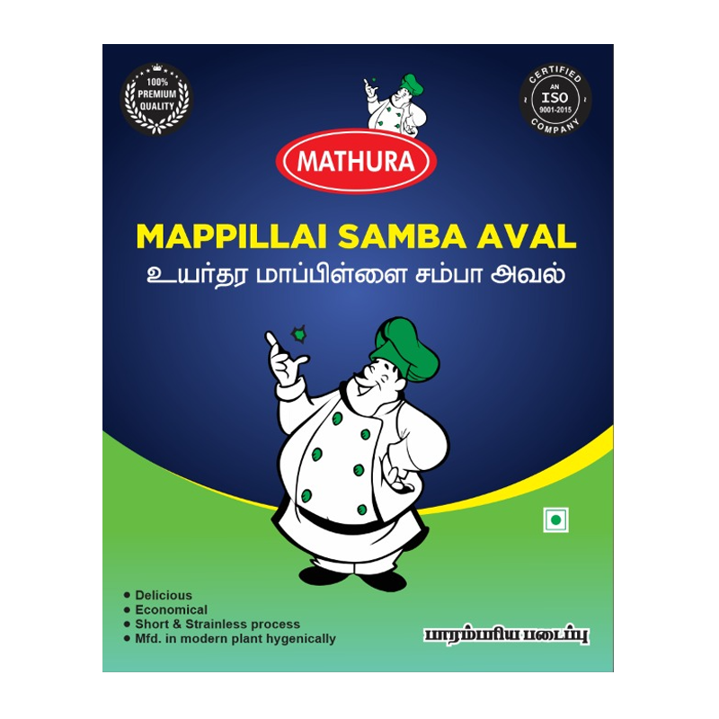 Mappillai Samba Aval 250 gms